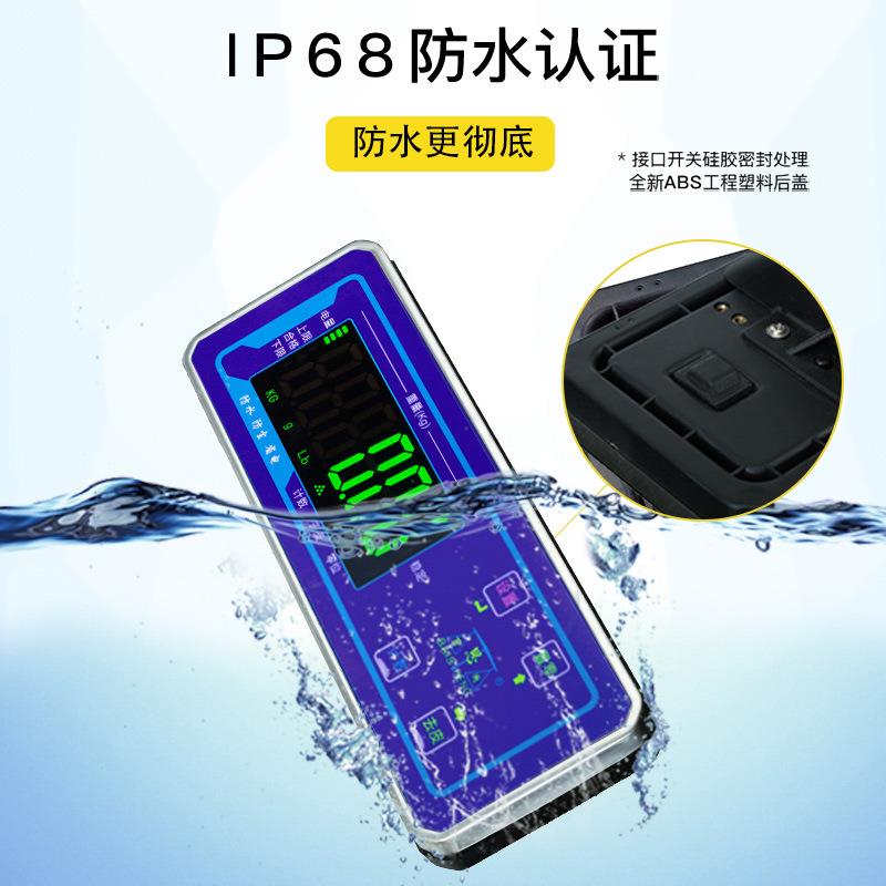 不锈钢多功能地磅防水电子秤磅秤计重商用秤高精度电子台秤 - 图0