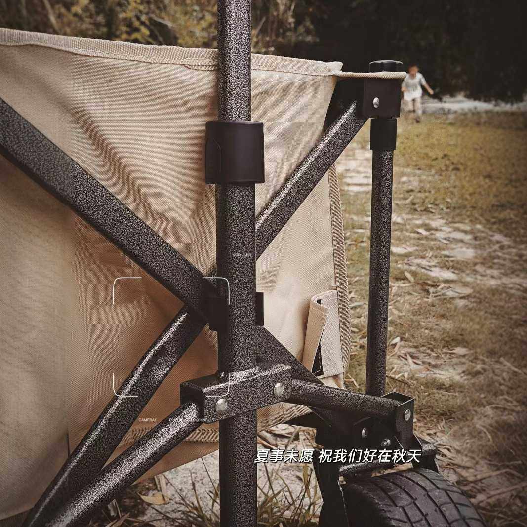 户外露营推车野餐拉杆车全地形加大轮营地郊外拖车全地形越野,淘宝优惠券,粉丝福利购,淘宝优惠卷