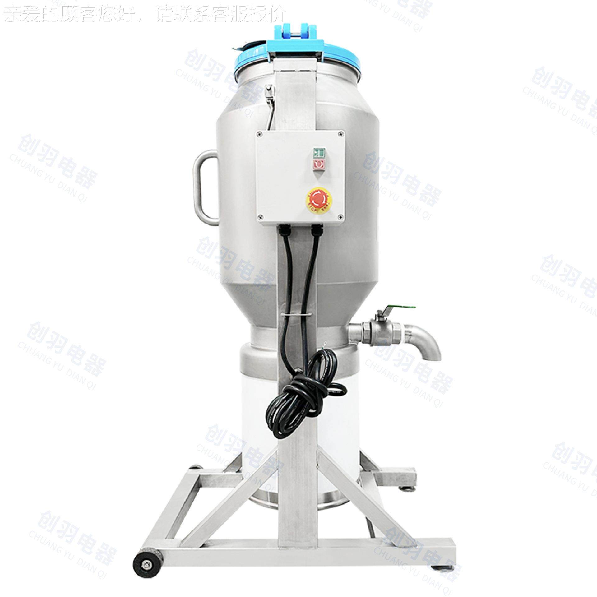 工业型海带碎浆机破MSL碎果蔬打泥浆机40转高打浆0机果蔬速叶3菜 - 图3