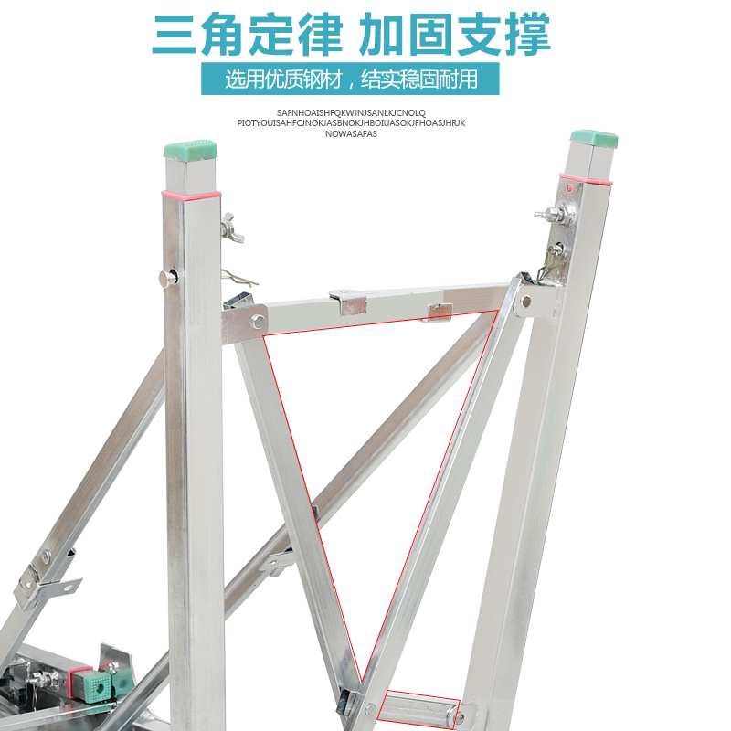 马凳折叠装修加厚便携 梯子升降伸缩刮腻子 家用工程脚手架平台凳 - 图1