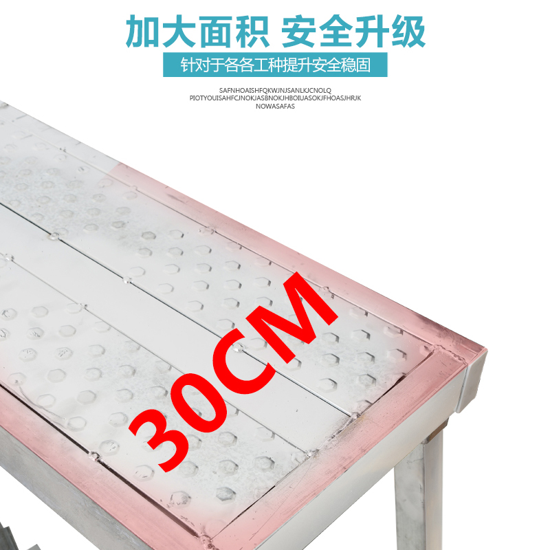 马凳折叠装修加厚便携 梯子升降伸缩刮腻子 家用工程脚手架平台凳 - 图0