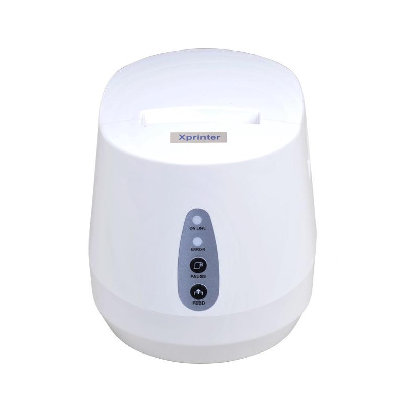 烨XP237B热敏签打印机耐用清晰服装压桌标打标USB(白色机外纸卖芯 - 图1