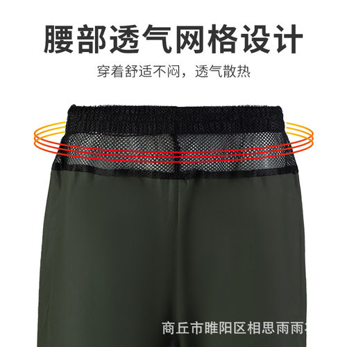 雨衣雨裤套装摩托车针织电动车反光条分体雨衣全身防暴雨骑行雨衣 - 图2