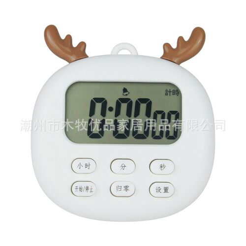计时器儿童学生学习闹钟时间管理厨房定时器专用自律提醒器做题 - 图3