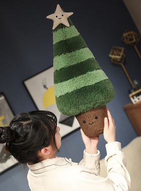 2025新款双色圣诞树毛绒装饰品家居布置新年礼物拼色圣诞装饰摆件