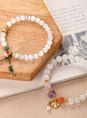 天然月光石手链南红紫水晶珍珠手串女转运朋友新年蛇年七夕节