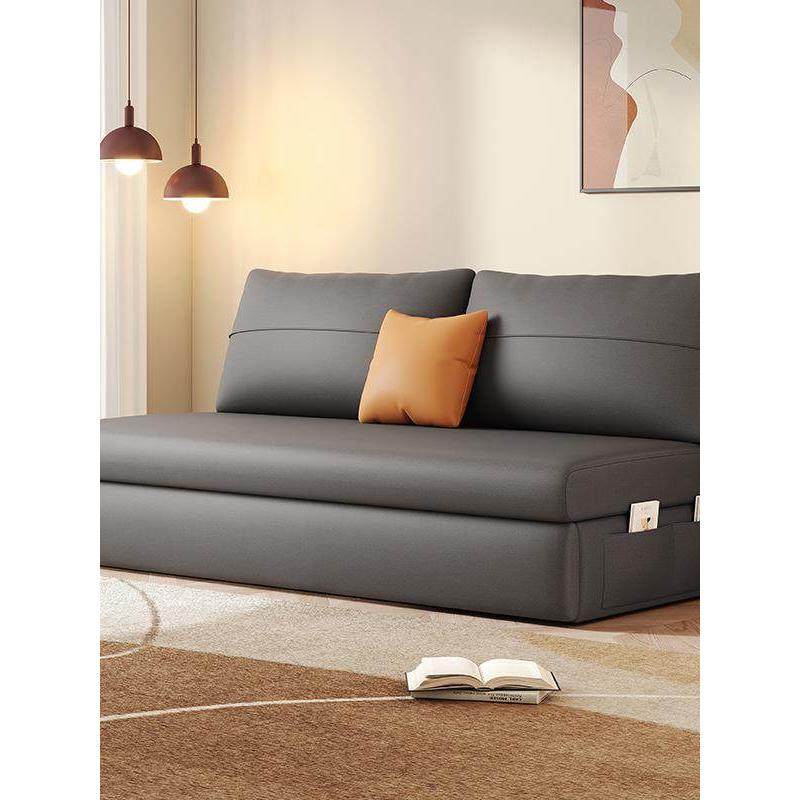 2024新简单轻豪华科技布折叠沙发床两用家庭小公寓客厅多功能可伸,淘宝优惠券,粉丝福利购,淘宝优惠卷