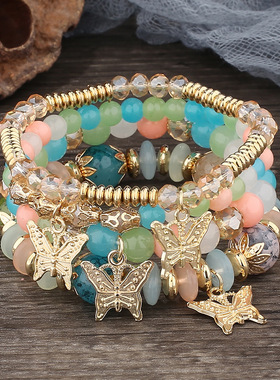 欧美时尚女士首饰新款波西米亚多层水晶手链珠串蝴蝶吊坠多彩手链