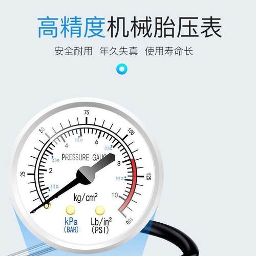 电动车泵48V60V72V双缸大功率电瓶车真空胎打气筒便携式 - 图3