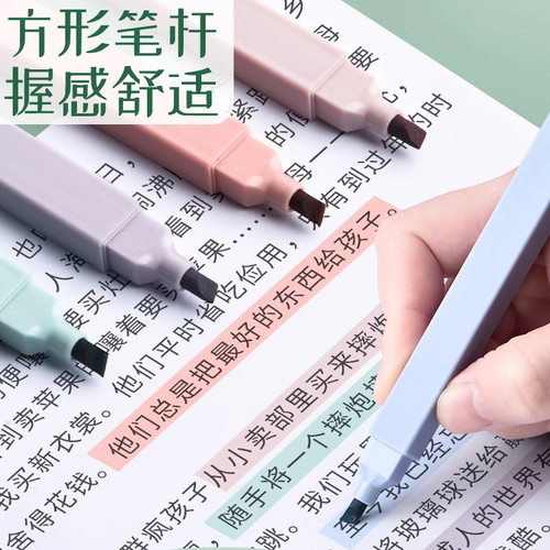 荧光笔荧光标记笔小学生专用记号笔彩色划重点手帐笔初中生专用马卡龙色系高颜值ins风荧光儿童彩色笔做笔记 - 图2