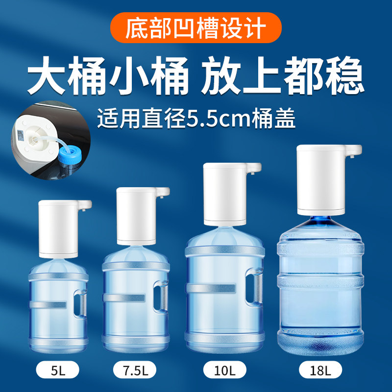 图5