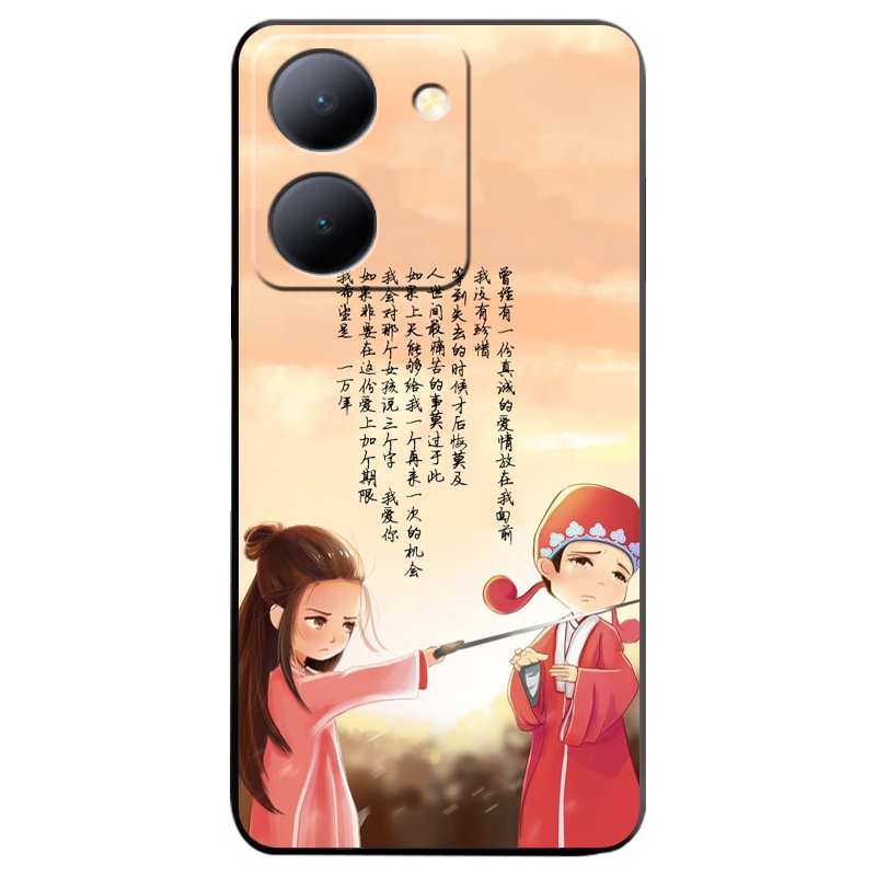 vivoY78m手机壳V2278A保护套vivo Y78m硅胶软壳男女5G全包防摔丫78m个性创意viv0外壳可爱卡通新款高级感