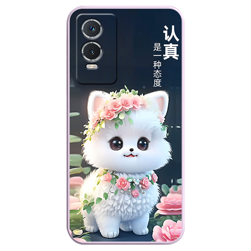 vivoY74S手机壳vivo Y74S保护套V2009A硅胶软壳丫74s男女全包防摔5G个性创意软胶外壳可爱卡通新款高级感viv0