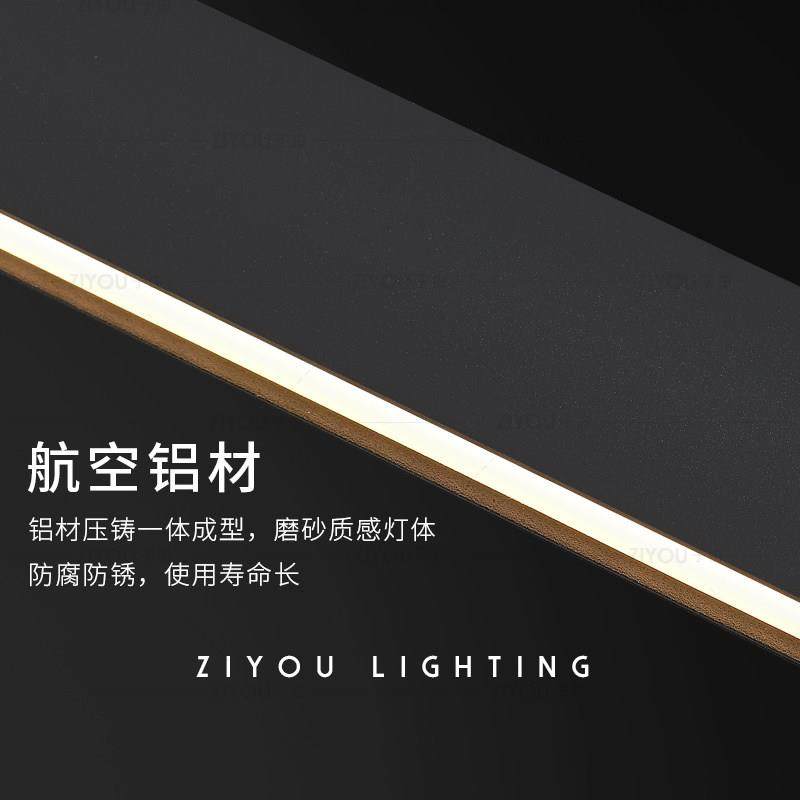 子由 意式极简长条壁灯 现代简约客厅沙发背景墙氛围卧室床头墙灯,淘宝优惠券,粉丝福利购,淘宝优惠卷