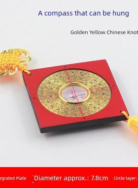 方形风水罗盘纯铜面板摆件汽车内饰品挂件2寸3寸5寸6寸8寸挂罗盘