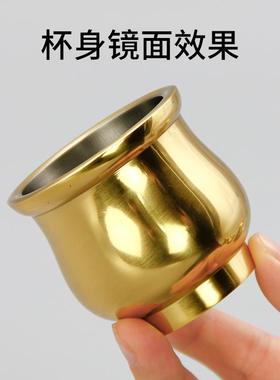 家用佛前纯铜供水杯供佛杯小号圣水杯净水杯供杯观音供佛供水杯