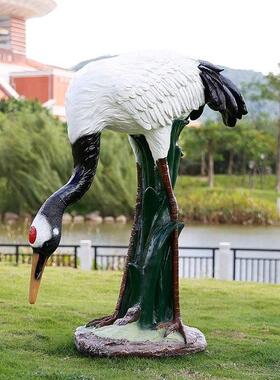 仿真仙鹤造景摆件玻璃钢雕塑丹顶鹤鸟类模型花园假山水景池塘装饰