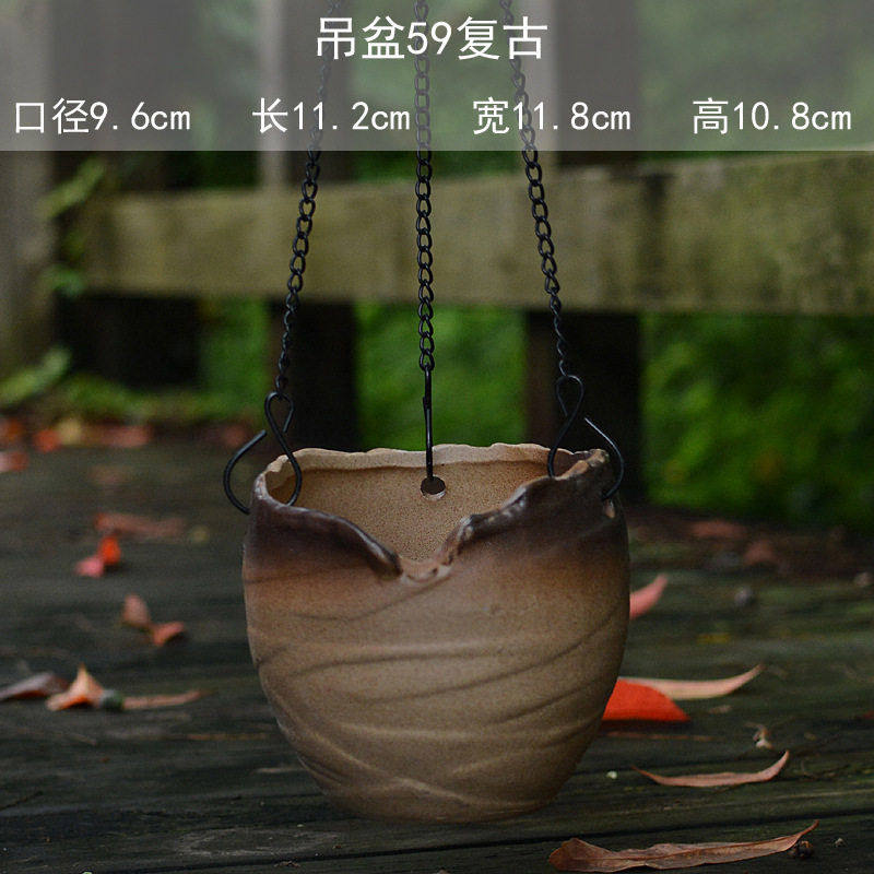 复古吊兰花盆陶瓷吊篮垂吊悬挂大号墙上壁挂佛珠绿萝多肉花盆,淘宝优惠券,粉丝福利购,淘宝优惠卷