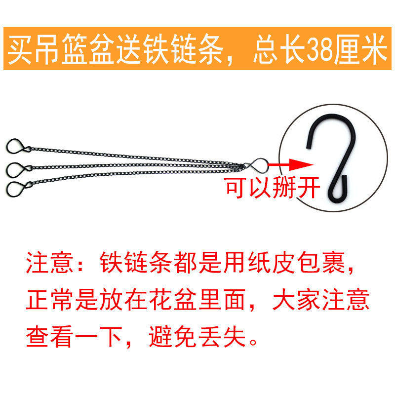复古吊兰花盆陶瓷吊篮垂吊悬挂大号墙上壁挂佛珠绿萝多肉花盆,淘宝优惠券,粉丝福利购,淘宝优惠卷