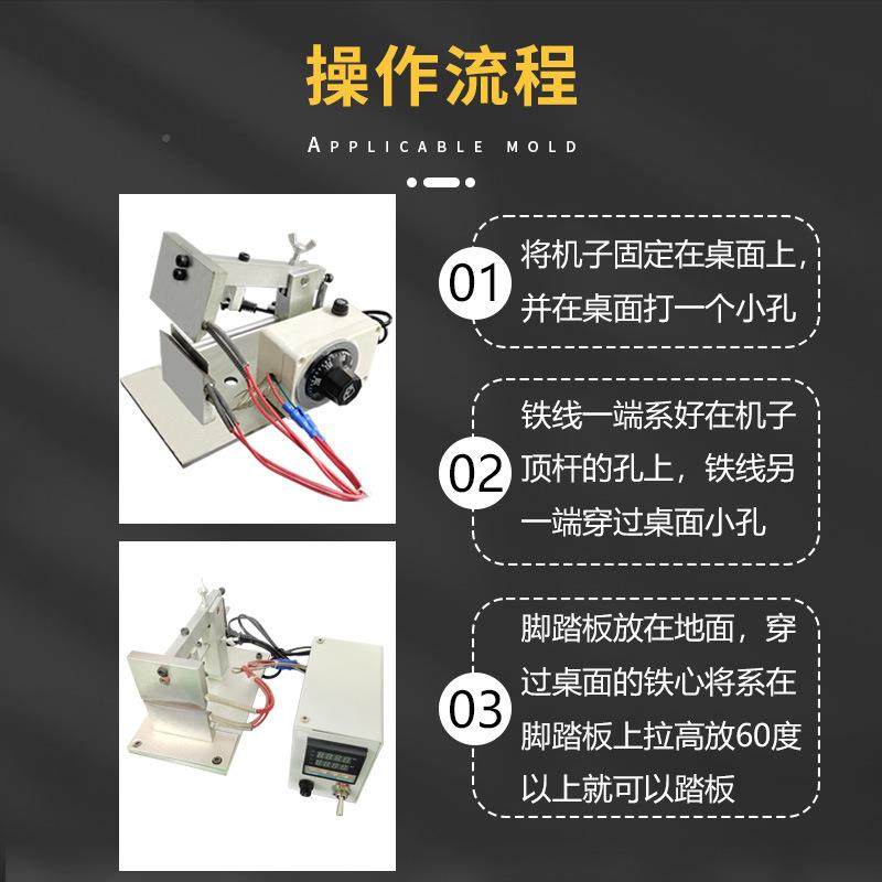 剥线剥机TP线剥皮机耳机线专不用控温加热皮机一次多条伤E芯线,淘宝优惠券,粉丝福利购,淘宝优惠卷