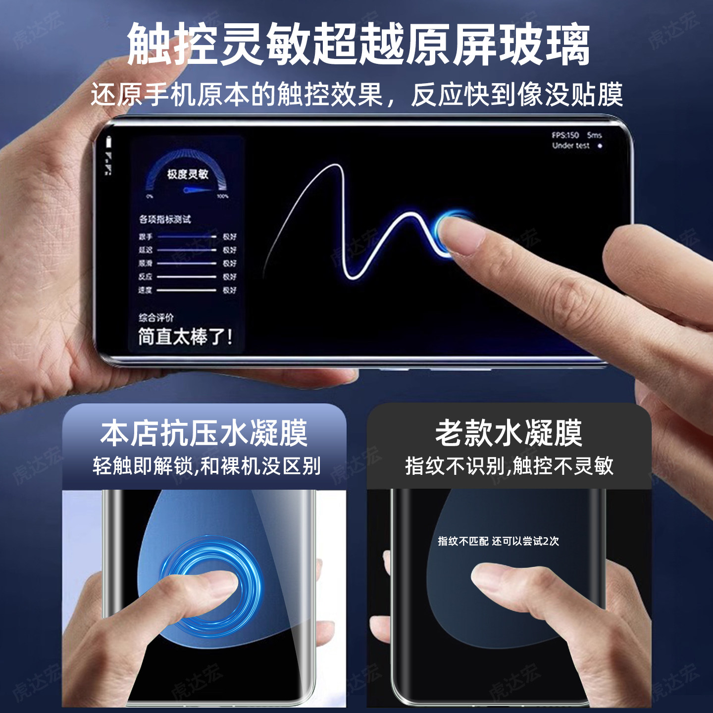 虎达宏适用小米12S手机膜xiaomi12水凝膜12pro曲面屏12ultra/12spro/12sultra/12x新款2206123SC钢化保护贴膜,淘宝优惠券,粉丝福利购,淘宝优惠卷