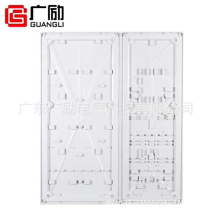 广西单相4位多用户PC电表箱明装挂墙表箱拼接组装计量配电箱,淘宝优惠券,粉丝福利购,淘宝优惠卷