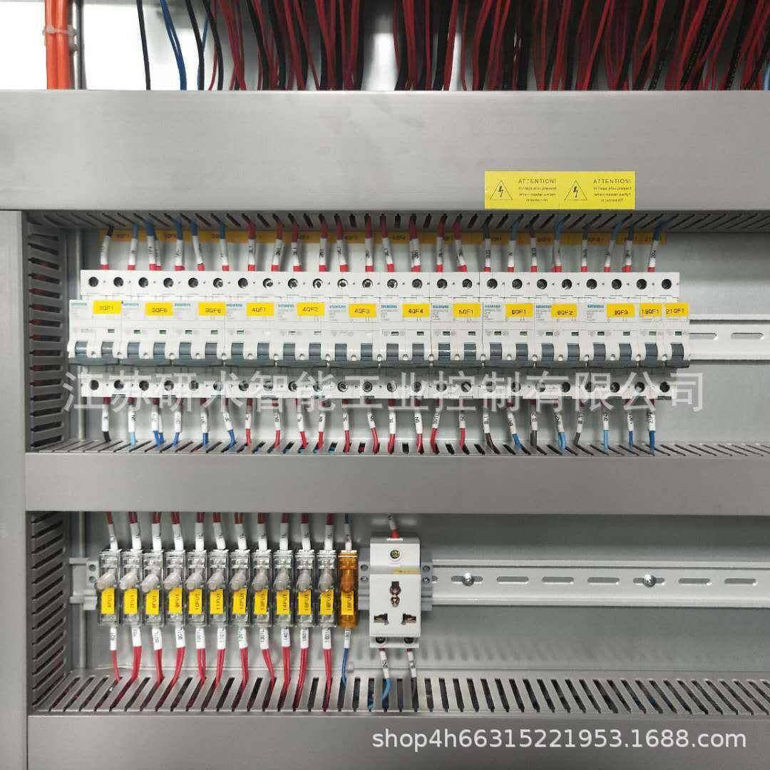 水处理控制系统PLC控制柜Oe/m成套低压配电柜工业自动化,淘宝优惠券,粉丝福利购,淘宝优惠卷