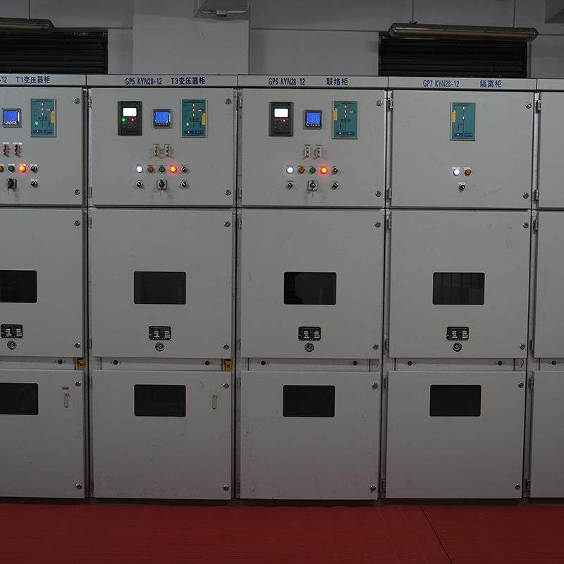 kyn28铠装移开式交流金属封闭开关柜成套设备配电柜高压电机柜,淘宝优惠券,粉丝福利购,淘宝优惠卷