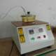 Sweat resistance tester Sweat resistance tester Sweat resistance tester Sweat resistance tester Sweat coating anti-rust test