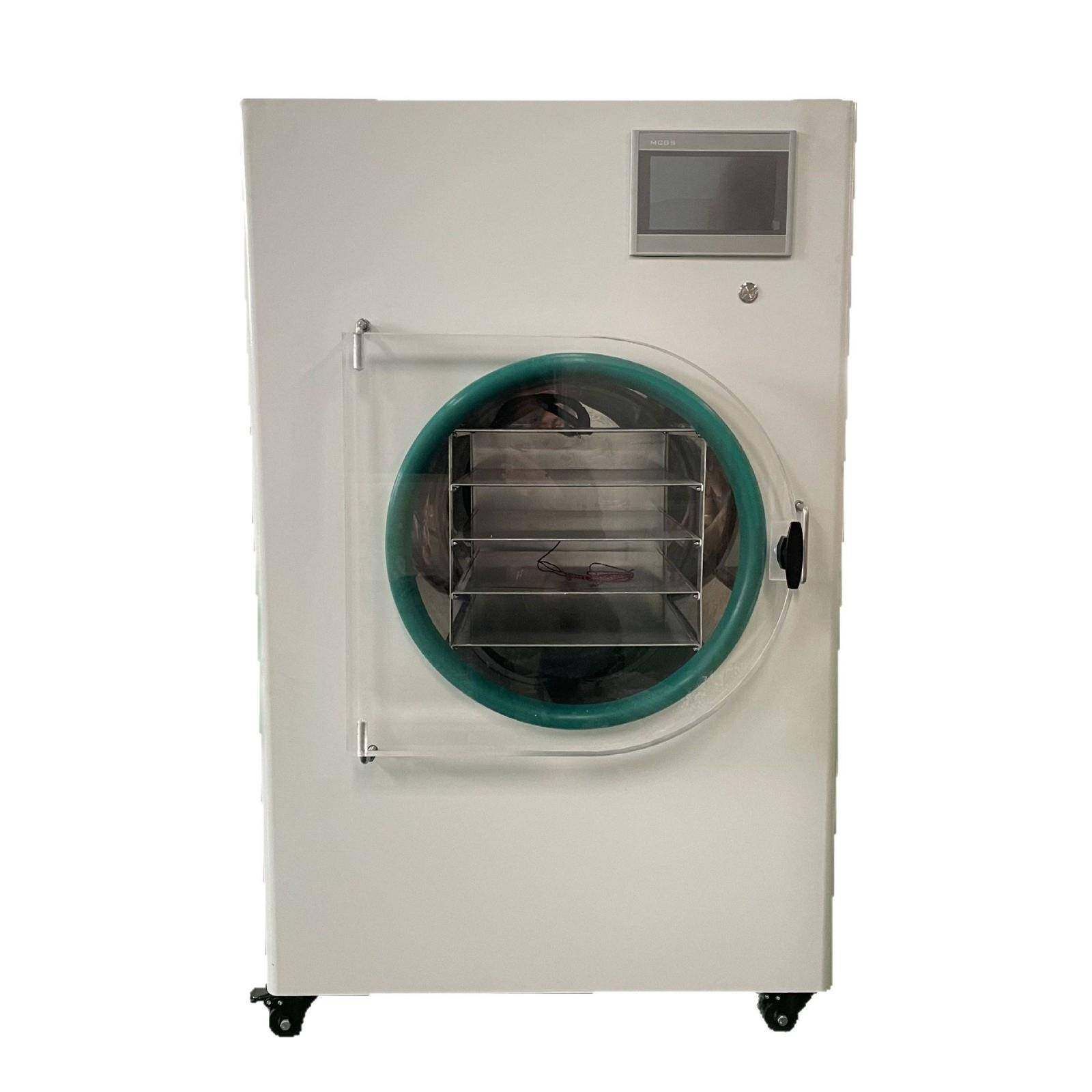 小型家用冻干机果蔬肉类燕窝糖果真空冷冻干燥机实验室用冻干粉机,淘宝优惠券,粉丝福利购,淘宝优惠卷