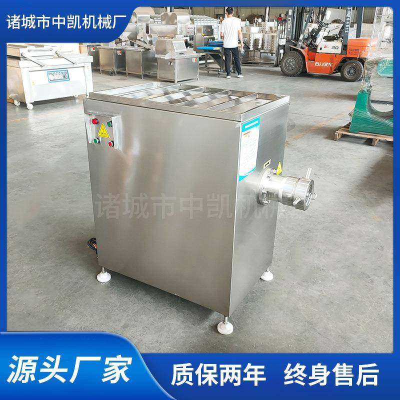 大型绞肉机宠物食品绞肉机立式不锈钢冷冻肉绞肉机生产厂家,淘宝优惠券,粉丝福利购,淘宝优惠卷