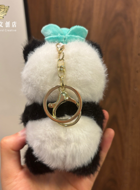 三星堆太阳轮熊猫挂件成都纪念品