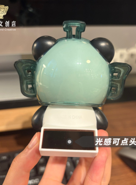 三星堆熊猫光感摆件成都旅游纪念