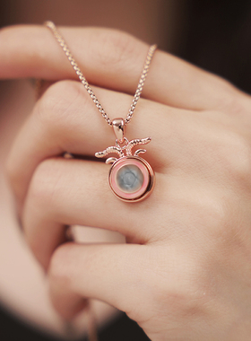 小航家原创玫瑰金星座星星项链