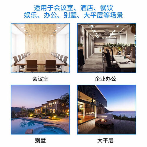 锐捷睿易无线AP吸顶RG-EAP212G V2路由器EG105G-P-L套装全屋WiFi覆盖5口AC千兆POE网关高速组网大户型家用-图1