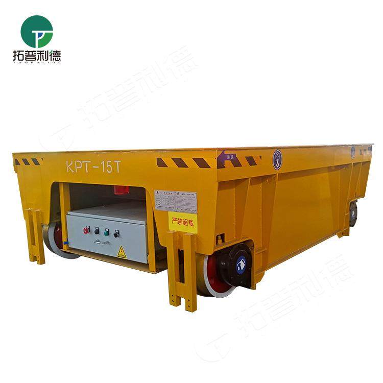 防磨拖链轨道过跨运输车 车间电动摆渡搬运车 轨道平板车,淘宝优惠券,粉丝福利购,淘宝优惠卷