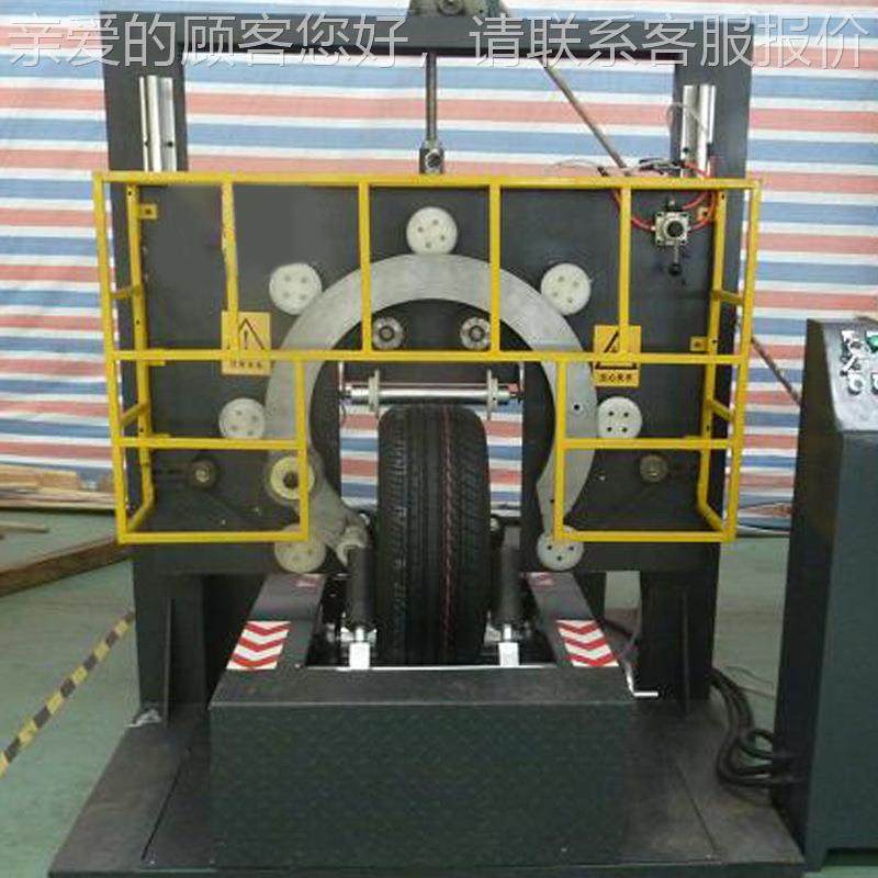 轮胎缠膜机环厂家立式缠钢绕包装机绕138形绕膜机全自动圈钢材缠,淘宝优惠券,粉丝福利购,淘宝优惠卷