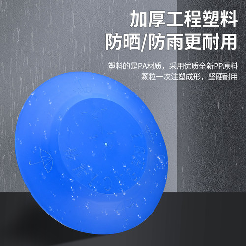 立式水泵防雨罩卧式电机专用防雨罩加大帽盖螺丝加固防雨防风配件 - 图0