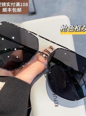 飞行员太阳眼镜男士2025新大脸抗UV防晒偏光太阳眼镜开车驾驶专用