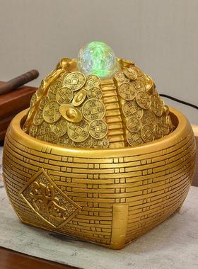 招财流水摆件循环水客厅生财创意家居办公室桌面开业礼品日进斗金