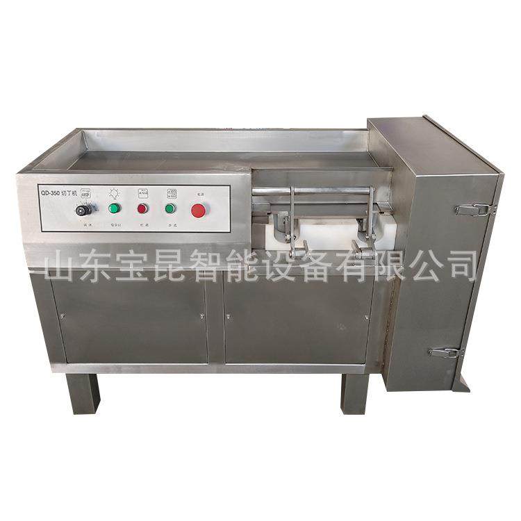 宠物食品切丁机土豆胡萝卜切丁设备火腿肠肉粒切丁机,淘宝优惠券,粉丝福利购,淘宝优惠卷