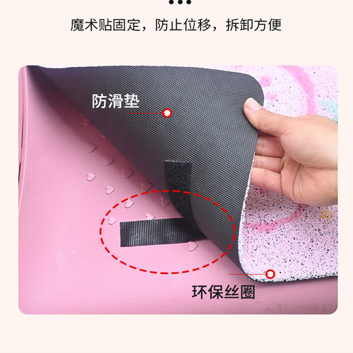 适用于台铃菲畅超能CE版电动车脚垫脚踩脚踏板垫改装装饰配件 - 图3