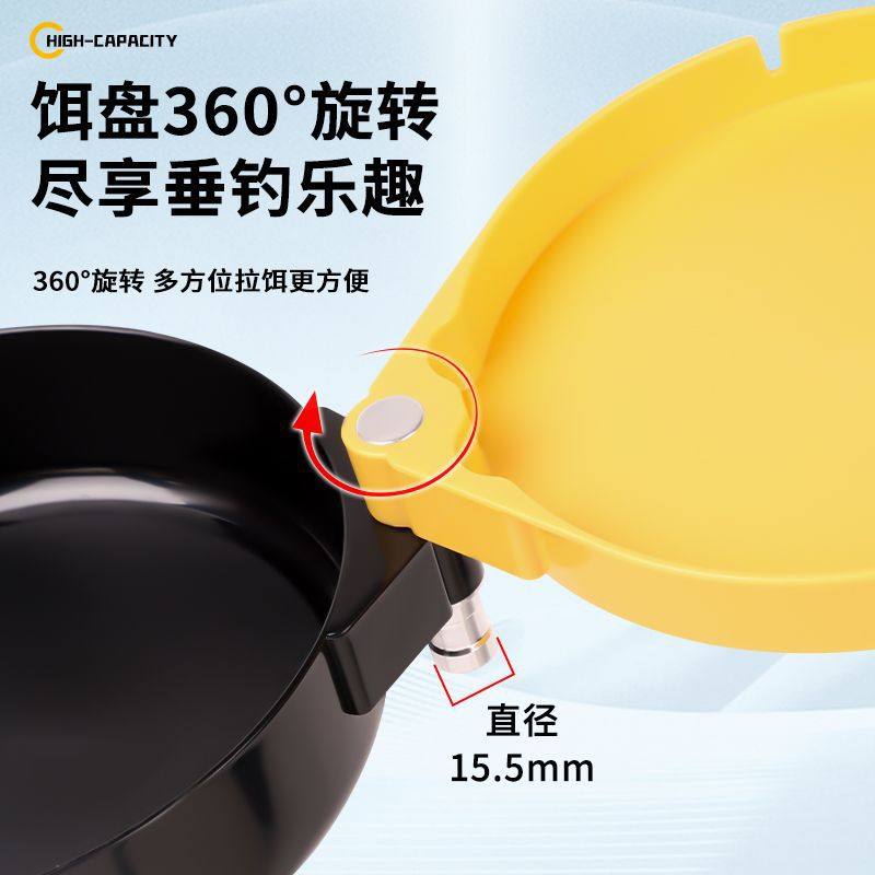 新款强磁一线立构拉饵盘浮水磁盘拉丝饵盘钓鱼竞技黑坑野钓饵料盒,淘宝优惠券,粉丝福利购,淘宝优惠卷