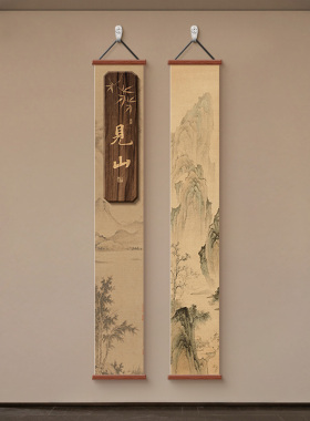 宋代美学玄关装饰画茶室过道挂画