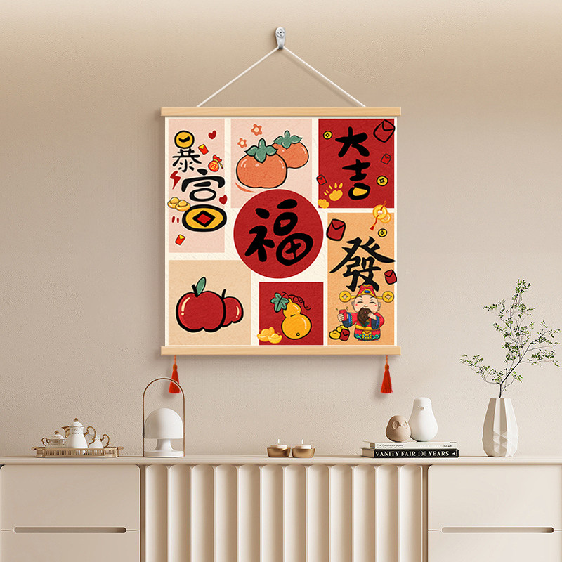 图 5