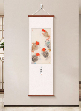五福临门客厅入户玄关装饰画