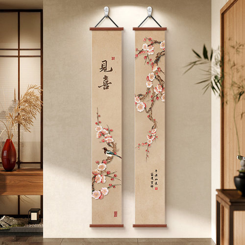 吉祥如意新中式玄关装饰画宋代美学走廊过道壁画入户门正对墙挂画 - 图0
