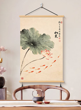 荷花图宋代美学餐厅装饰画玄关画