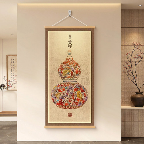 福禄平安新中式玄关装饰画柿子九鱼图客厅入户正对门挂画葫芦壁画 - 图0