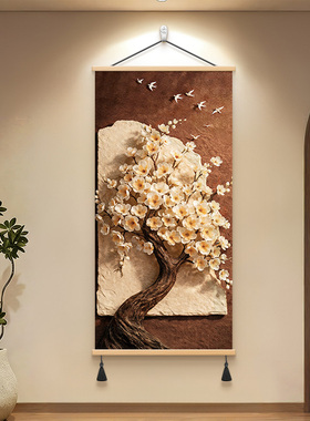 中古风发财树玄关装饰画遮丑挂画